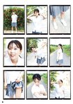 [Young Champion] 2025 No.01