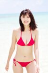 FRIDAYデジタル写真集 北向珠夕『恋夕』オール未公開スペシャルEdition vol.1