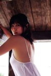 FRIDAYデジタル写真集 北向珠夕『恋夕』オール未公開スペシャルEdition vol.1
