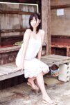 FRIDAYデジタル写真集 北向珠夕『恋夕』オール未公開スペシャルEdition vol.1