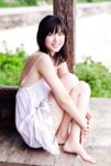 FRIDAYデジタル写真集 北向珠夕『恋夕』オール未公開スペシャルEdition vol.1