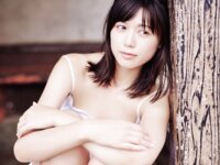 FRIDAYデジタル写真集 北向珠夕『恋夕』オール未公開スペシャルEdition vol.1