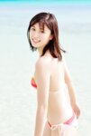 FRIDAYデジタル写真集 北向珠夕『恋夕』オール未公開スペシャルEdition vol.1