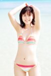FRIDAYデジタル写真集 北向珠夕『恋夕』オール未公開スペシャルEdition vol.1