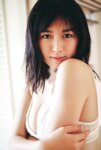FRIDAYデジタル写真集 北向珠夕『恋夕』オール未公開スペシャルEdition vol.1