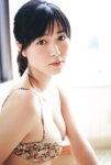 FRIDAYデジタル写真集 北向珠夕『恋夕』オール未公開スペシャルEdition vol.1
