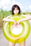 FRIDAYデジタル写真集 北向珠夕『恋夕』オール未公開スペシャルEdition vol.1