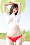 FRIDAYデジタル写真集 北向珠夕『恋夕』オール未公開スペシャルEdition vol.1
