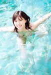 FRIDAYデジタル写真集 北向珠夕『恋夕』オール未公開スペシャルEdition vol.1