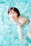FRIDAYデジタル写真集 北向珠夕『恋夕』オール未公開スペシャルEdition vol.1