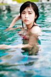 FRIDAYデジタル写真集 北向珠夕『恋夕』オール未公開スペシャルEdition vol.1
