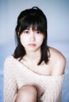 FRIDAYデジタル写真集 北向珠夕『恋夕』オール未公開スペシャルEdition vol.1