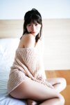 FRIDAYデジタル写真集 北向珠夕『恋夕』オール未公開スペシャルEdition vol.1