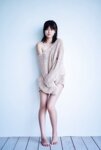 FRIDAYデジタル写真集 北向珠夕『恋夕』オール未公開スペシャルEdition vol.1