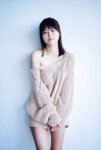 FRIDAYデジタル写真集 北向珠夕『恋夕』オール未公開スペシャルEdition vol.1