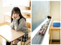 [Photobook] 月野かすみ オフィシャルヌード写真集 青春#アオハル