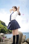 [Photobook] 白桃はな ヘアヌード写真集 恋は桃色