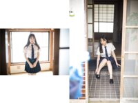 [Photobook] 白桃はな ヘアヌード写真集 恋は桃色