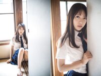 [Photobook] 白桃はな ヘアヌード写真集 恋は桃色