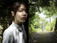 [Photobook] 白桃はな ヘアヌード写真集 恋は桃色