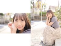 [Photobook] 蘭々 オフィシャル1stヌード写真集 Ran Ran