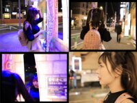 [Photobook] 蘭々 オフィシャル1stヌード写真集 Ran Ran