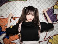 [Photobook] 蘭々 オフィシャル1stヌード写真集 Ran Ran