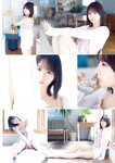 [Young Animal] 2024 No.23 Hana Ogi 尾木波菜, Risa Tamaru 田丸りさ