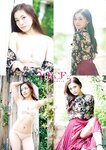 [Young Animal] 2024 No.23 Hana Ogi 尾木波菜, Risa Tamaru 田丸りさ