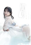 [Young Animal] 2024 No.19 Nashiko Momotsuki 桃月なしこ,  Mea Shimotsuki 霜月めあ