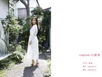 [Photobook] magnetic G 園都 complete vol.3