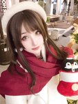 [Cosplay] rioko 凉凉子 - Christmas Elk Set 圣诞麋鹿套装