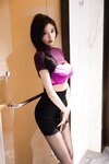 [Cosplay] 杨晨晨 气质职业装OL