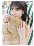[Photobook] 2024.11.19 乃木坂46 岩本蓮加1st写真集 いたずらな風
