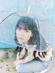 [Photobook] 2024.11.19 乃木坂46 岩本蓮加1st写真集 いたずらな風