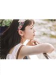 [Photobook] 2024.11.19 乃木坂46 岩本蓮加1st写真集 いたずらな風