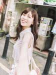 [Photobook] 2024.11.19 乃木坂46 岩本蓮加1st写真集 いたずらな風