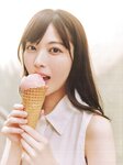 [Photobook] 2024.11.19 乃木坂46 岩本蓮加1st写真集 いたずらな風