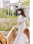 [Photobook] 2024.11.19 乃木坂46 岩本蓮加1st写真集 いたずらな風