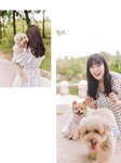 [Photobook] 2024.11.19 乃木坂46 岩本蓮加1st写真集 いたずらな風