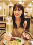 [Photobook] 2024.11.19 乃木坂46 岩本蓮加1st写真集 いたずらな風