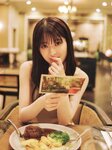[Photobook] 2024.11.19 乃木坂46 岩本蓮加1st写真集 いたずらな風