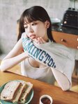 [Photobook] 2024.11.19 乃木坂46 岩本蓮加1st写真集 いたずらな風