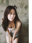 [Photobook] 2024.11.19 乃木坂46 岩本蓮加1st写真集 いたずらな風