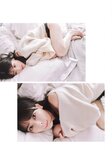 [Photobook] 2024.11.19 乃木坂46 岩本蓮加1st写真集 いたずらな風