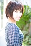 [Graphis] Rika Aimi 逢見リカ 『 First Gravure 』(110P+4Vid)