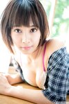 [Graphis] Rika Aimi 逢見リカ 『 First Gravure 』(110P+4Vid)