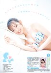 [Young Animal] 2024 No.18 Himeka Araya 新谷姫加, Saya Yabuse 八伏紗世