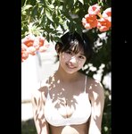 FRIDAYデジタル写真集 桑島海空『忘れない夏』全カット