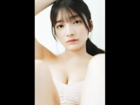 FRIDAYデジタル写真集 蛭田愛梨『危ないラストティーン vol.1』全カット
